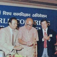 Union-Minister-of-Information-Broadcasting-Mr-Vithal-Gadgil-inaugurating-7th-World-Congress-of-Sexology-New-Delhi-1985